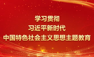 成都机电工程学校