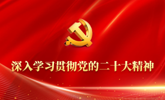 成都机电工程学校