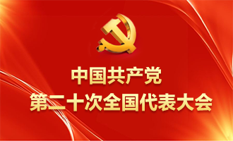 成都机电工程学校