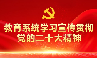 成都机电工程学校